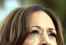 ڈیموکریٹک پارٹی اپنی 2024 پوسٹ مارٹم رپورٹ کیوں چھپا رہی ہے؟