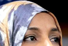 الہان عمر کے اثاثوں کے حوالے سے تحقیقات جاری ہیں :صدر ٹرمپ