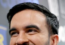 نیویارک میئر ظہران ممدانی نے میئر کے عہدے کا حلف اُٹھا لیا