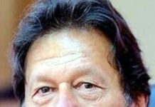 عمران خان کی آنکھ کا آپریشن کیا گیا پمز انتظامیہ کی تصدیق