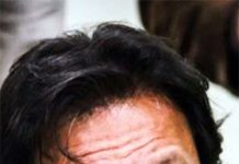 عمران خان کی متاثرہ آنکھ میں انجکشن کے بعد بھی بہتری نہ آسکی