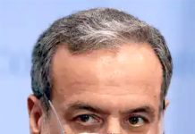 امریکی جارحیت کیخلاف یکجہتی پرایران کی جانب سے پاکستان کا خصوصی شکریہ