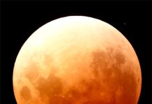 بلڈ مون: مشرقِ وسطیٰ میں تشویش؛ بڑے واقعے کا پیش خیمہ قرار