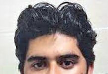 یہودی مرکز پر دہشتگرد حملے کی سازش میں پاکستانی نوجوان شاہزیب خان کا اعتراف جرم