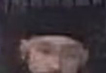 بروکلین کی داؤدمسجد پر نفرت انگیز واقعہ، مسلمانوں میں تشویش کی لہر