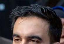 نسلی تفریق کے خاتمے کیلئے نیویارک میں مساوات کا تاریخی منصوبہ