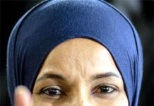 الہان عمر کے اثاثے 30 ملین سے گر کر چند ہزار ڈالرز رہ گئے، رپورٹ