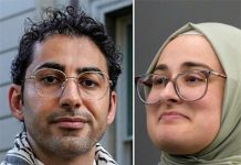 ٹرمپ انتظامیہ نے فلسطینی طلبہ کی ملک بدری روکنے والے2 ججوں کو برطرف کر دیا