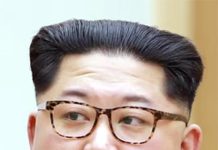 شمالی کوریا کی ایران کو جدید بین البراعظمی میزائلوں کی فراہمی