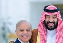 ثالثی مشن؛ شہباز شریف سعودیہ اور فیلڈ مارشل عاصم منیر تہران پہنچ گئے