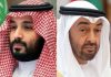 خلیج میں بڑھتی خلیج اور مسلم امہ مزید تقسیم کا شکار