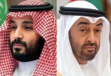 خلیج میں بڑھتی خلیج اور مسلم امہ مزید تقسیم کا شکار