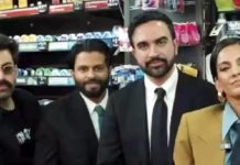 ورلڈکپ کا آغاز؛سمال بزنسزکیلئے ممدانی و اداکاروں کا ویڈیو پیغام