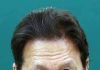 سپریم کورٹ کا عمران خان کو شفاء ہسپتال منتقل کرنیکا حکم