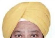 بھارتی نژاد منجیت سنگھ بیدی انتہائی مطلوب فراڈیوںکی فہرست میں شامل