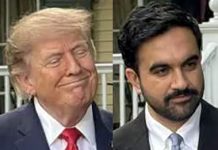 ممدانی کیساتھ تقریب کے دوران ٹرمپ کی عجیب و غریب حرکات