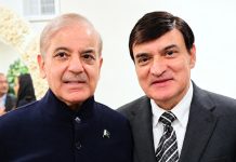 مسلم لیگ (ن) نیویارک کے صدر احمد جان اور پاکستانی سفارتی ٹیم کے ہمراہ وزیراعظم شہباز شریف کا کامیاب دورۂ اقوام متحدہ